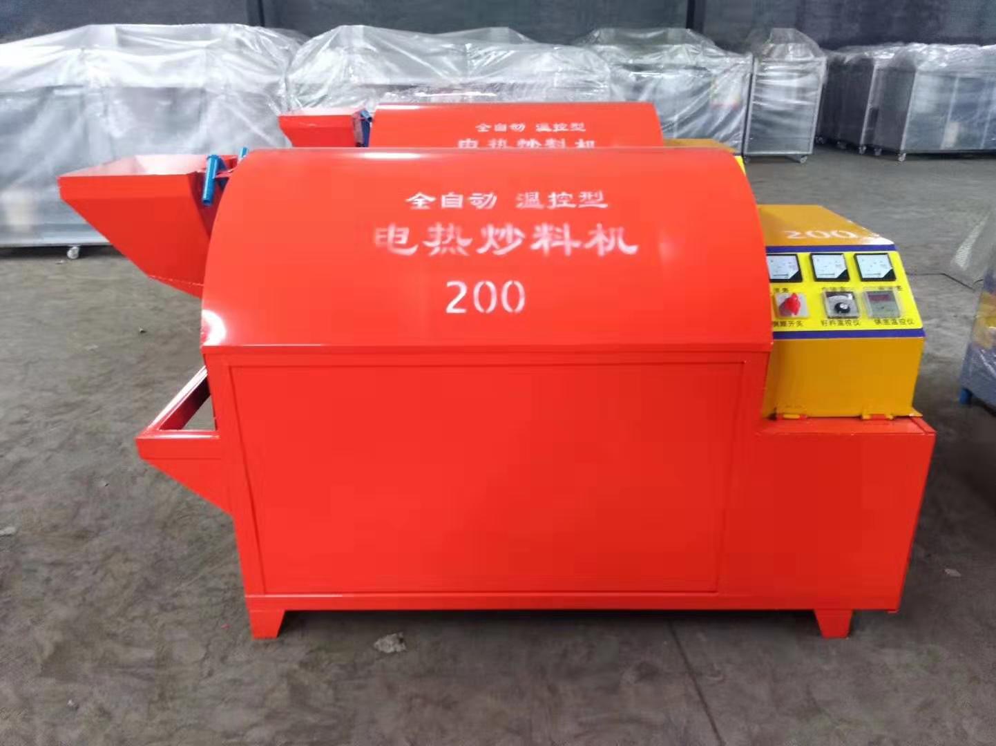 電加熱滾筒電炒鍋，電炒鍋，電加熱烘干機，電炒貨機 